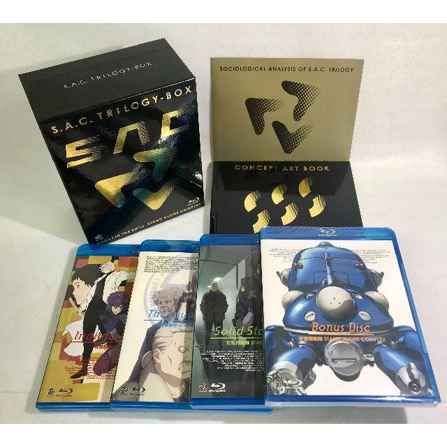 ★【攻殻機動隊S.A.C. TRILOGY-BOX】★ エンタメ/ホビーのDVD/ブルーレイ(アニメ)の商品写真