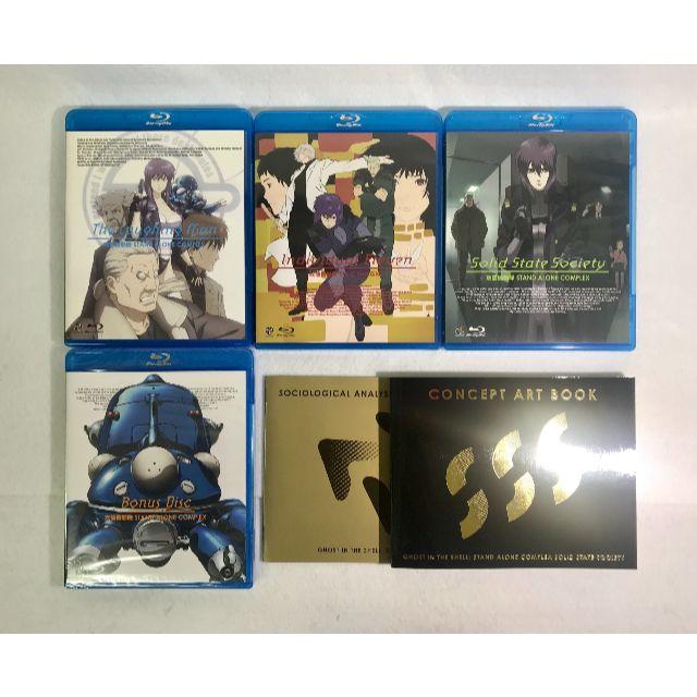 ★【攻殻機動隊S.A.C. TRILOGY-BOX】★ エンタメ/ホビーのDVD/ブルーレイ(アニメ)の商品写真