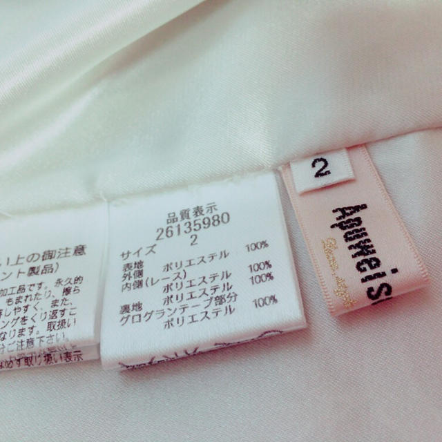 Apuweiser-riche by Chloe′s Closet♡|アプワイザーリッシェならラクマ - カタログ掲載♡レースタイトスカートの通販 新作超歓迎