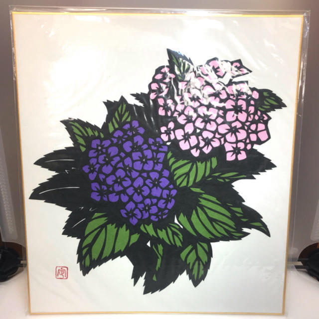 切り絵 紫陽花の色紙 梅雨の季節に気分を明るく ハンドメイド 和紙 アジサイの通販 By ニャンタマ亭 ラクマ