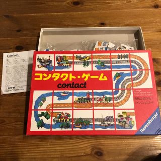 コンタクトゲーム(知育玩具)