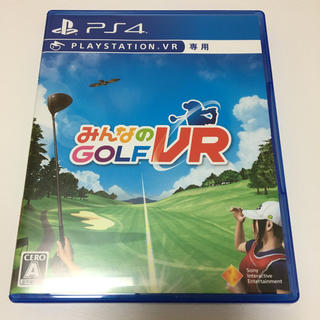 プレイステーションヴィーアール(PlayStation VR)のPSVR専用　みんなのゴルフ VR(家庭用ゲームソフト)