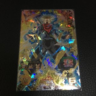 バンダイ(BANDAI)のドラゴンボールヒーローズ  トランクス未来(シングルカード)