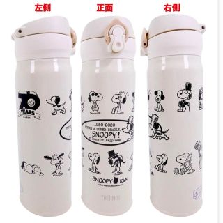 サーモス(THERMOS)のスヌーピー 70周年記念限定　サーモス真空断熱ケータイマグ(水筒)