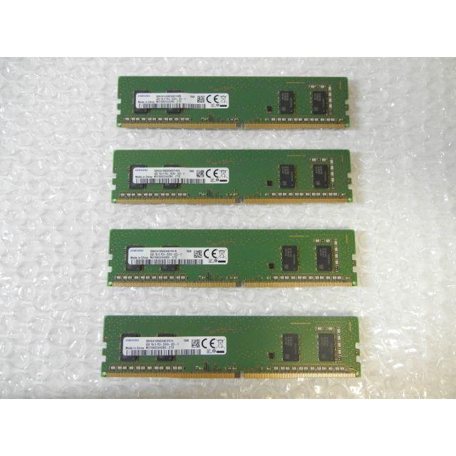 SAMSUNG DDR4-2666 メモリ 16GB (4GB x 4) - PCパーツ