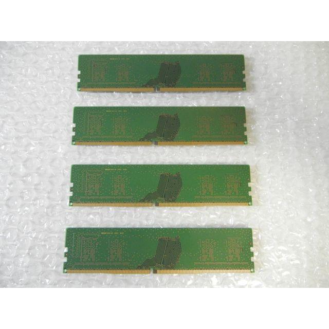 SAMSUNG DDR4-2666 メモリ 16GB (4GB x 4) 3