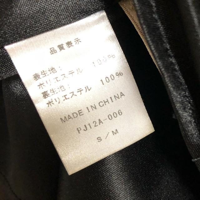 PEACH JOHN(ピーチジョン)の黒色スカート レディースのスカート(ミニスカート)の商品写真