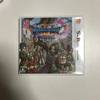 ニンテンドー3DS(ニンテンドー3DS)のドラゴンクエストXI　過ぎ去りし時を求めて 3DS(携帯用ゲームソフト)