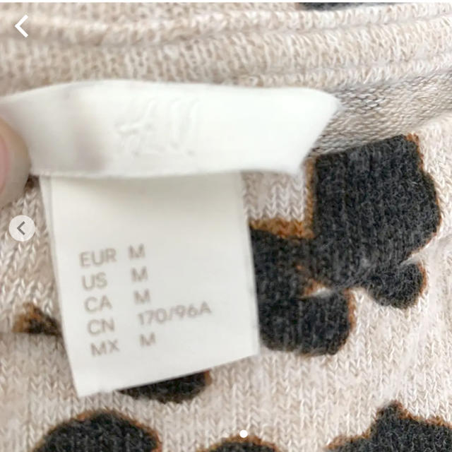 H&M(エイチアンドエム)の【最安値‼️新品未使用品‼️】h&mニット レディースのトップス(ニット/セーター)の商品写真