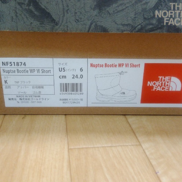 THE NORTH FACE(ザノースフェイス)の【新品】ヌプシブーティ　ショート　ブラック　24cm　23cm レディースの靴/シューズ(ブーツ)の商品写真