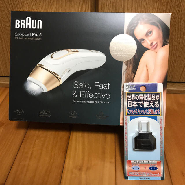 ファッション通販】 新品未開封 ブラウン PL-5117 脱毛器 美容器 ...