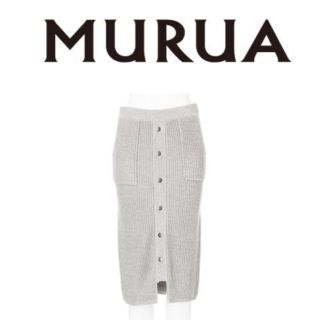 ムルーア(MURUA)の【あど様専用】【冬物お値下げ‼️】美品‼️MURUAニットスカート(ひざ丈スカート)