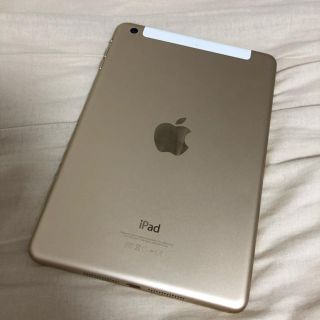 アップル(Apple)のhyyrk様 専用(タブレット)
