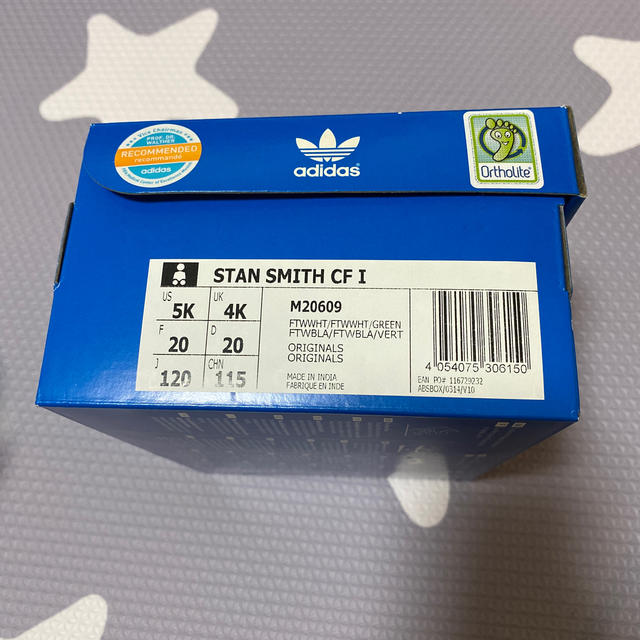 adidas(アディダス)のスタンスミス(グリーン) キッズ/ベビー/マタニティのベビー靴/シューズ(~14cm)(スニーカー)の商品写真