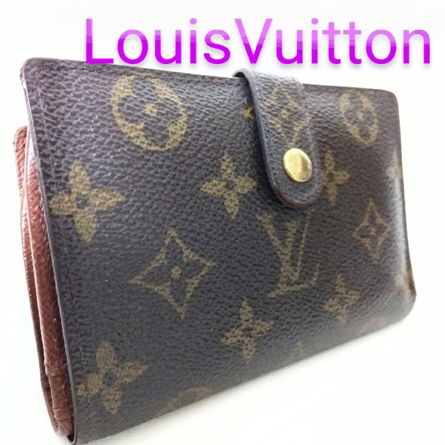 LOUIS VUITTON(ルイヴィトン)のルイヴィトン LOUIS VUITTON モノグラム 折り財布 がま口財布 レディースのファッション小物(財布)の商品写真