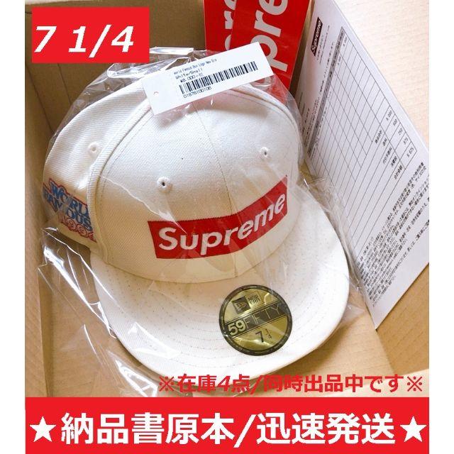 B supreme World Famous Box Logo New Era