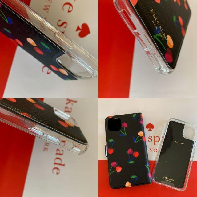 新品!ケイトスペード/便利!手帳型と単品 チェリーが可愛いiphone 11