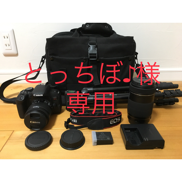 新品未使用品！EOS 9000D＋EF-S55-250mm IS STM