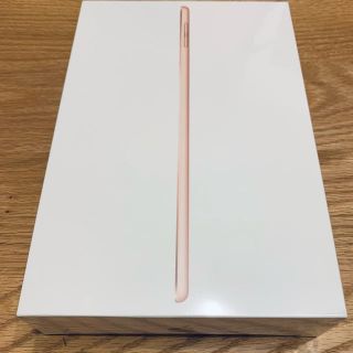 アイパッド(iPad)の未開封 Apple iPad mini 5 ゴールド 64G wifi(タブレット)