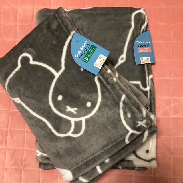 しまむら ミッフィー ブランケット 専用ページ の通販 By Mimmy シマムラならラクマ しまむら ミッフィー ブランケット 専用ページ の通販 By Mimmy シマムラならラクマ