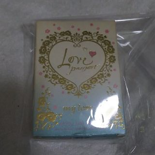 ラブパスポート(Love Passport)の未使用！未開封❗️ラブパスポート マイラブ 30ml(EDP・SP)(その他)