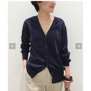 アパルトモンドゥーズィエムクラス(L'Appartement DEUXIEME CLASSE)のL'Appartement Silk*CTN 2Way カーディガン(カーディガン)