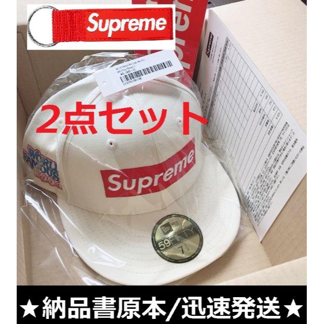 2点セット Box Logo New Era Keychain supreme - キャップ