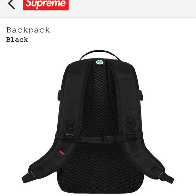 【送料無料】Supreme Backpack