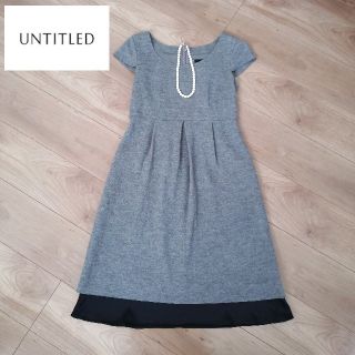 アンタイトル(UNTITLED)の【UNTITLED】秋冬半袖ワンピース(ひざ丈ワンピース)