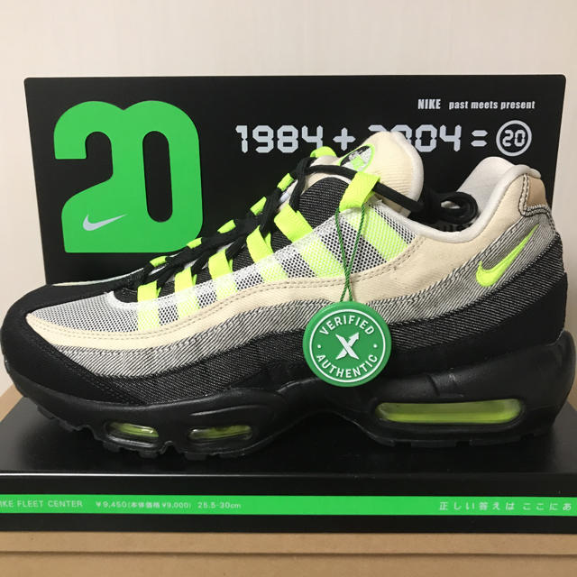 Nike 新品 Denham Nike Air Max 95 イエローグラデの通販 By 白ゆき02 S Shop ナイキならラクマ