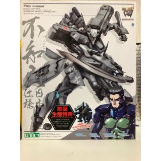 コトブキヤ(KOTOBUKIYA)のマブラブ　不知火日本帝国仕様(模型/プラモデル)