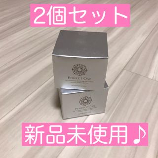 パーフェクトワン(PERFECT ONE)の【2個セット】パーフェクトワン 薬用ホワイトニングジェル 75g(保湿ジェル)