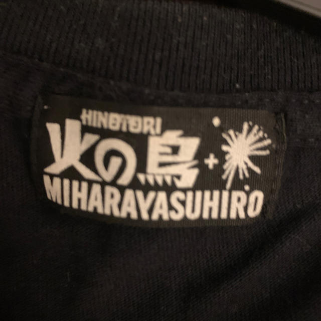 MIHARAYASUHIRO(ミハラヤスヒロ)のMihara Yasuhiro T-shirt L ミハラ　ヤスヒロ メンズのトップス(Tシャツ/カットソー(半袖/袖なし))の商品写真