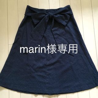 ユナイテッドアローズ(UNITED ARROWS)のユナイテッドアローズ 水玉フレアスカート(ひざ丈スカート)