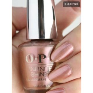 オーピーアイ(OPI)のOPI ★速乾★ インフィニット シャイン ネイルラッカー ISL L15(マニキュア)