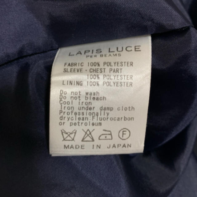 BEAMS(ビームス)の【美品】LAPIS LUCE ネイビーワンピース レディースのワンピース(ひざ丈ワンピース)の商品写真