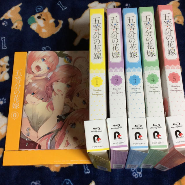 五等分の花嫁 VOL.1 〜5巻 Blu-ray 全巻セット 初回特典 0巻付き - アニメ