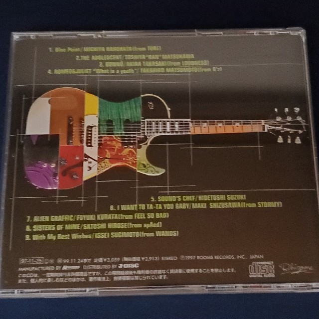 Guitar Monster Vol 2 Cd B Z松本孝弘 高崎晃他の通販 By 赤バルカン S Shop ラクマ Guitar Monster Vol 2 Cd B Z松本孝弘 高崎晃他の通販 By 赤バルカン S Shop ラクマ