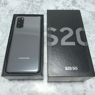 サムスン(SAMSUNG)のGALAXY S20 5G グローバル版 128GB コズミックグレー(スマートフォン本体)