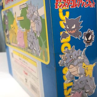 ポケモン モンスターコレクションセットE フィギュア ゴース