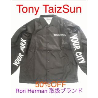 ロンハーマン(Ron Herman)のTony TaizSun　トニータイズサン　コーチジャケット15400円　新品M(ナイロンジャケット)