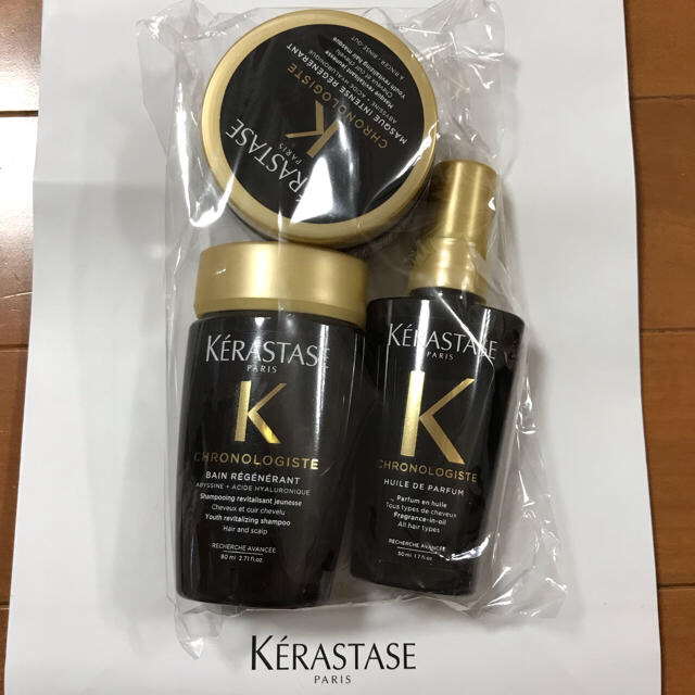 KERASTASE - ケラスターゼ クロノロジスト ミニサイズ 3点セットの通販 by ♡'s shop｜ケラスターゼならラクマ