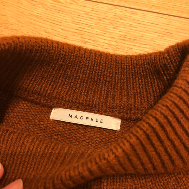 MACPHEE(マカフィー)の美品☆マカフィー　ニット レディースのトップス(ニット/セーター)の商品写真