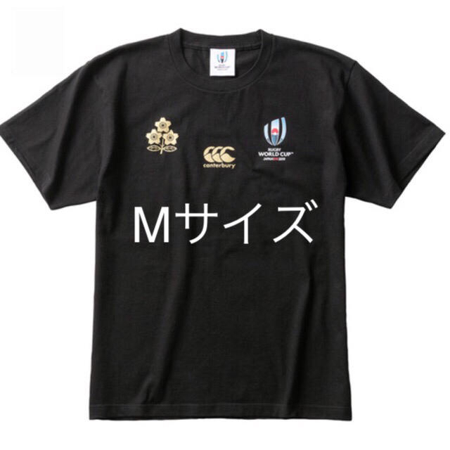 RWC2019 記念Tシャツ 黒M2着　赤？1着　白？1着