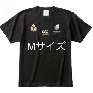 カンタベリー(CANTERBURY)のRWC2019 記念Tシャツ 黒M2着　赤？1着　白？1着(Tシャツ/カットソー(半袖/袖なし))