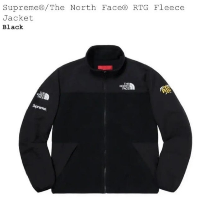 Supreme(シュプリーム)のSupreme The North Face RTG Fleece Jacket メンズのジャケット/アウター(ブルゾン)の商品写真