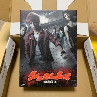 エグザイル トライブ(EXILE TRIBE)の【即配送】シュガーレス　DVD BOX 豪華版(TVドラマ)