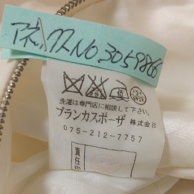 【10%OFF】 TAKAMI - 【参考写真】ウェディングドレス マーメイド アシンメトリー(非売) ウェディングドレス 【10%OFF】 TAKAMI - 【参考写真】ウェディングドレス マーメイド アシンメトリー(非売) ウェディングドレス