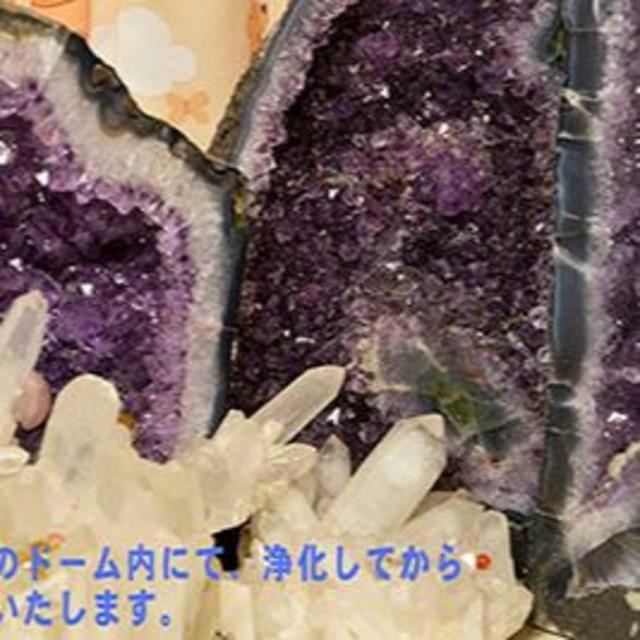四国別格20霊場梵字シール