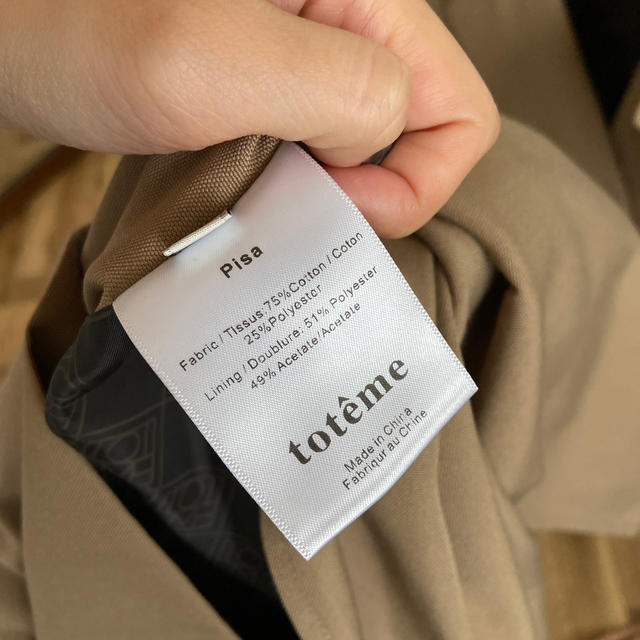 DEUXIEME CLASSE - 最終値下げ TOTEME トーテム トレンチコート DEUXIEME CLASSE - 最終値下げ TOTEME トーテム トレンチコート